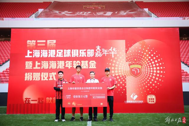 英超夺冠赔率:曼城1赔34希望渺茫 红军断层第1